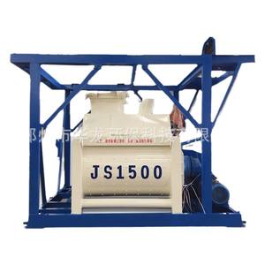 สถานีผสมคอนกรีตเคลื่อนที่ Hzs120 ของผู้ผลิต พร้อมเครื่องผสมคอนกรีตแบบบังคับ 750 ลิตร สถานีผสมคอนกรีต - Product Image 1