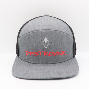 Gorra de Béisbol Deportiva Unisex de 7 Paneles con Bloques de Color, Diseño Oxford con Puntos y Logotipo Bordado a Mano, Ajustable - Product Image 1