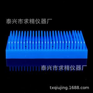 Qiujing Instrument Factory <b>Plastic</b> <b>Slide</b> Drying Rack Blue Lab Equipment For Glass <b>Slides</b> - Product Image 1