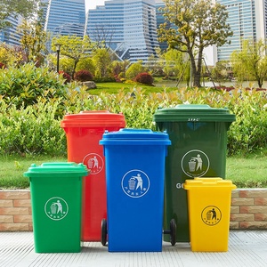 Outdoor 240 Liter Yellow Garbage Trash Bin Big Dustbin Medical Plastic Waste Bin With Wheels And Lids