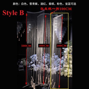 結婚式の小道具タッセルコードカーテンパーティーウェディングステージ背景天井装飾フリンジドレープ吊りチェーンカーテン - Product Image 3