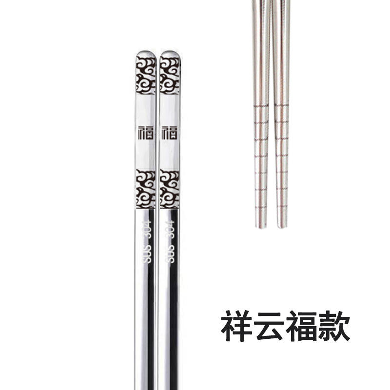 ขอให้มีปลาทุกปี