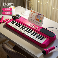 Cheap Price 37 Keys Electronic Keyboard Plastic Multifunction Musical Instrument for Kids School