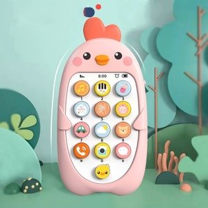 Téléphone portable éducatif pour l'apprentissage précoce, jouet à mordre, modèle de téléphone en forme de poulet, bilingue chinois-anglais, en plastique, à piles - Product Image 4
