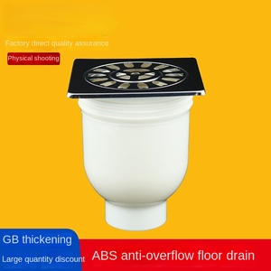 Chống tràn cống sàn cho phòng tắm sử dụng thép không gỉ In-Line đôi khử mùi ngăn chặn nước tràn hệ thống ống nước bẫy - Product Image 2