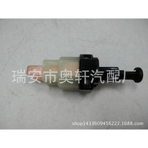 Interruptor de luz de freno Haoxin 94580647 para Daewoo, pieza de repuesto HX-0003 - Product Image 1