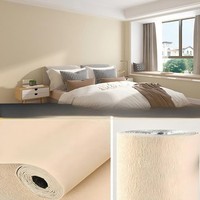 Papier peint/autocollant mural auto-adhésif, imperméable et résistant à l'humidité ; résistant à la moisissure ; adapté aux murs à peinture décollante