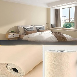 Papier peint/autocollant mural auto-adhésif, imperméable et résistant à l'humidité ; résistant à la moisissure ; adapté aux murs à peinture décollante - Product Image 3
