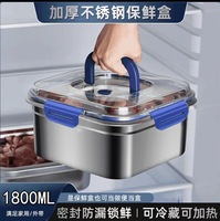 Vente en gros de boîte à lunch Bento élégante Récipient alimentaire hermétique en acier inoxydable Pique-nique extérieur portable