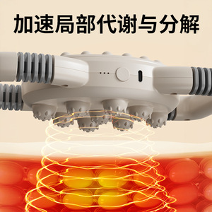 Masseur abdominal à 9 têtes, pistolet de massage des tissus profonds, alimenté par USB, soulagement de la taille, appareil de massage multifonctionnel - Product Image 5