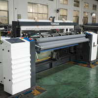 Telar de chorro de aire automático TONGDA TDA910 con motor y rodamientos, sistema de desprendimiento electrónico de alta velocidad, fabricado en China