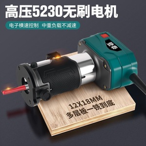 Electric Router 220V 1103 Motor Single Spindle Wood Carving Machine - Product Image 3