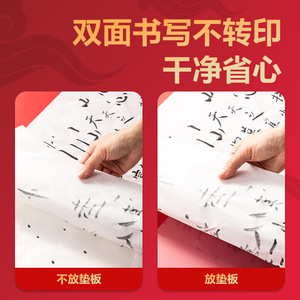 Deli <b>A4</b> <b>Writing</b> <b>Pad</b> 297mmx210mm PP Material Double Sided Student Exam Use - Product Image 2