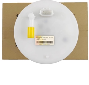 MAZDA 3 Axela Atenza CX-4 CX-5自動ガソリンポンプアセンブリに適しています電子燃料ポンプF01R005502 - Product Image 4