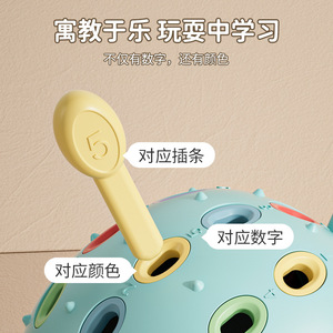 Pufferfish Plug-in <b>Toy</b> 13x12.5x13cm Early <b>Education</b> Hand-eye Coordination For Children Aged 1-3 - Product Image 5