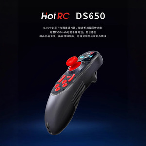 Télécommande HOTRC DS650 à écran couleur pour une seule main, pour bateaux de pêche et voitures RC, avec retour de tension et régulateur de vitesse - Product Image 4