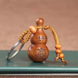 Porte-clés en bois de pêcher sculpté en forme de gourde avec pendentif Xi Peptide, ornement de voiture pour la paix éternelle, cadeau - Product Image 1