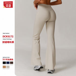 Pantalones de Yoga de Cintura Alta para Mujer, Marca Zechuang, con Corte Acampanado, Elásticos en Cuatro Direcciones, para Fitness, Running y Deportes, Modelo DCK9172 - Product Image 5