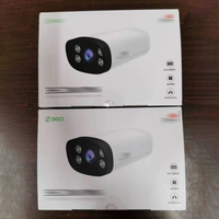 Boîtes d'emballage en papier pour appareils électroniques grand public, vente en gros, boîtes d'emballage pour caméra Wi-Fi, pour cadeaux avec votre propre logo