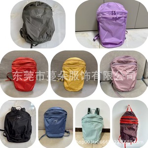 เบิร์ดโฮม 15L กระเป๋าเป้สะพายหลังแบบพับได้กันน้ำสำหรับกลางแจ้งสำหรับทุกเพศน้ำหนักเบาสำหรับกีฬาท่องเที่ยวโรงเรียน - Product Image 5