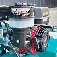 Cortadora de Césped Multifuncional con Motor para Jardines, Granjas y Céspedes