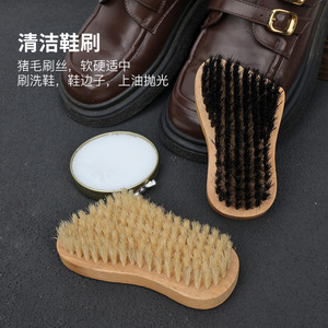 Cepillo para zapatos Yinste con cerdas de pelo de cerdo y mango de madera para limpiar zapatos de cuero - Product Image 2