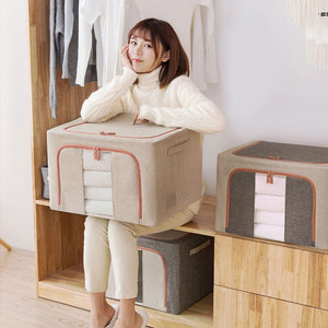 Organizador de Ropa, Caja de Almacenamiento Rectangular de Gran Capacidad, Almacenamiento de Ropa para Armario, Color Sólido, Plegable, Tipo Cajón - Product Image 1