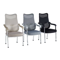 Chaise de bureau moderne et robuste en maille, chaise de réunion, chaise d'ordinateur avec dossier pour le personnel, confortable pour une utilisation prolongée, design ergonomique arqué