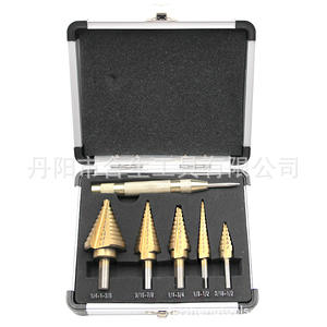 Mr Drill – boîte à outils en aluminium, surface carrée en métal brossé, fermeture à boucle, 100mm, pour le rangement - Product Image 2