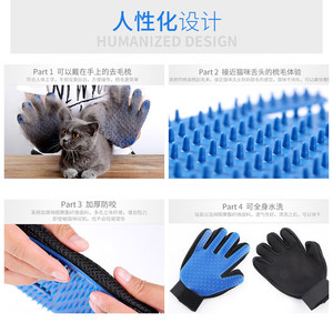 Guantes de aseo para mascotas, silicona azul, para perros, gatos, eliminación de pelo, masaje, baño - Product Image 4