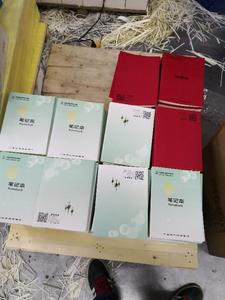 Kraft cuaderno A4 línea libro personalización B5 estudiante de notas diario A4 portátil puede ser personalizado - Product Image 5