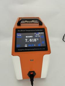 -45~160 Hochpräziser Trockenblock-Niedertemperatur-Prozesskalibrator Multifunktionales Industrielles Sensor-Testgerät 1 Jahr - Product Image 2