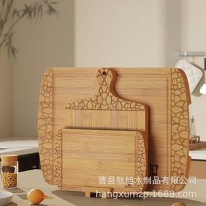 Planche à découper en bois rectangulaire avec poignée, planche de cuisine en bois massif pour pain et pizza - Product Image 1