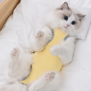 Chaleco de Esterilización al por Mayor de Lujo, Bonito, de Poliéster, Sencillo, Estampado para las Cuatro Estaciones, para Perros y Gatos, para Gatas Después de la Destete, Previene Mordeduras - Product Image 2