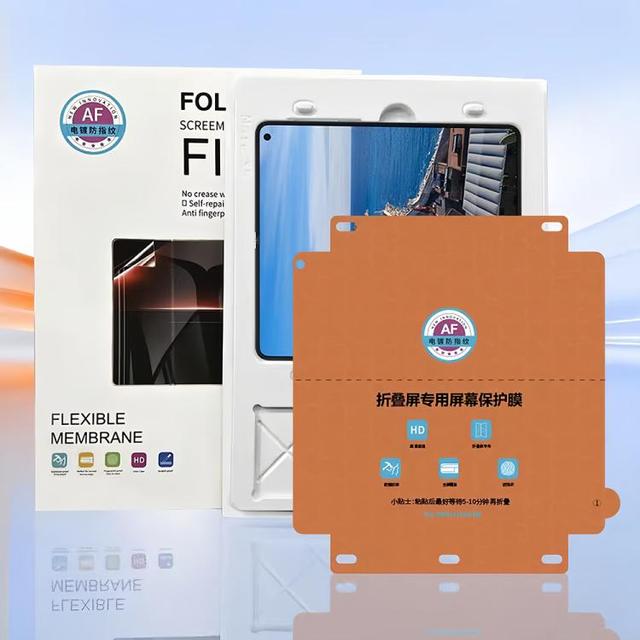 Factory Price for vivo X Fold6 5G Foldable Phone Inner Screen HD Soft Protector Hydrogel Film with Positioner