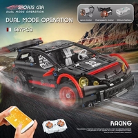 MOULD KING 18013 Blocs de construction motorisés, voiture télécommandée de type Hatchback R, MOC-6604, briques, jouets pour enfants, cadeaux