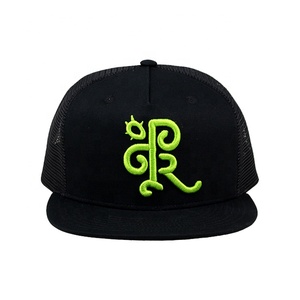 Cappellini con Visiera Piatta in Rete Verde Neon con Ricamo, Cappelli da Baseball Promozionali per Squadre Sportive - Product Image 4
