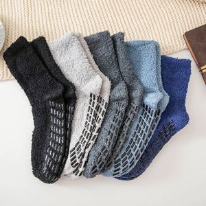 Cozy Non Slip Coral Fleece <b>Socks</b> for Men and Women, Warm <b>Thick</b> Winter Floor <b>Slipper</b> <b>Socks</b> for Home or Gifts - Product Image 3