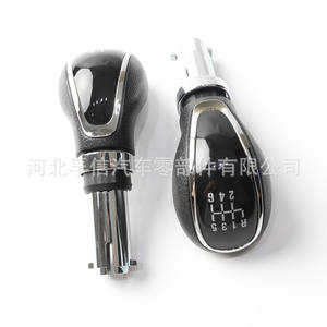 Poignée de levier de vitesses Chevrolet Trax 5/6 vitesses, boîte manuelle, ergonomique, pièce auto - Product Image 5