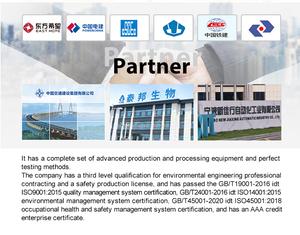 Sistema DAF para Aguas Residuales de Mataderos y Procesamiento de Alimentos, Construcción en Acero al Carbono con <span class=keywords><strong>Skimmer</strong></span> Automático - Product Image 5