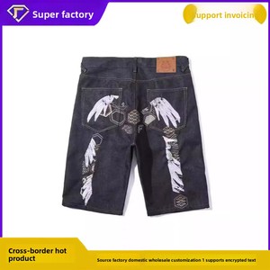 Five-point <strong>High</strong> <strong>Waist</strong> Nylon/Cotton Men's Streetwear Hip-Hop Summer Printed 'Lucky God' Design Oversized Loose-Fit <strong>Denim</strong> <strong>Shorts</strong> - Product Image 4