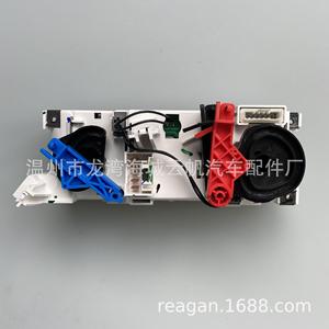 Vw Gol G3 G4 12V Air Conditioner <b>Panel</b> 377 820 045D Electric Actuator <b>Wall</b> Mounted Rectangle ABS <b>Plastic</b> - Product Image 2