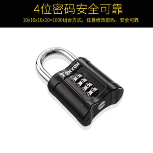 Tonyon Combination <b>Padlock</b> 95x55x26mm 4-Digit Black Waterproof For Doors Gates Warehouse - Product Image 4