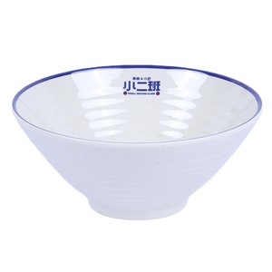 Wuhe Melamine Bowl <b>Set</b> 20cm Round Durable For Daily Use <b>Restaurant</b> Tableware - Product Image 2