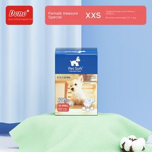 Pantalon hygiénique pour chien pour chiens femelles et mâles, couches pour animaux de compagnie, serviettes hygiéniques non tissées, couches pour animaux de compagnie, produits d'élimination des déchets pour animaux de compagnie - Product Image 6