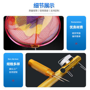 Épuisette de pêche en alliage d'aluminium avec manche télescopique pliable et tête en maille pour la pêche en extérieur - Product Image 5