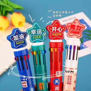 Bolígrafo Creativo de Diez Colores con Mecanismo de Empuje, Tinta Multicolor, para Estudiantes, Oficina y Escuela, con Carcasa de Plástico - Product Image 3