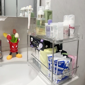 Standing Kitchen Plastic Clutter <strong>Organizer</strong> Put Out Under Sink Drawer 2 Tier Rack <strong>Bath</strong> Room Storage Stands - Product Image 1