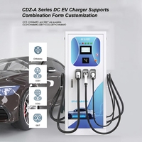 Chargeur rapide DC Bluesky Smart 30 kW pour véhicules électriques, sur pied, avec OCPP 1.6J, refroidissement par air et quadruple borne standard pour usage public extérieur