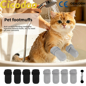 Bottes de pluie pour animaux de compagnie en maille respirante, résistantes à l'usure, élastiques, pour toutes les saisons, avec semelles antidérapantes pour chats et chiens - Product Image 1
